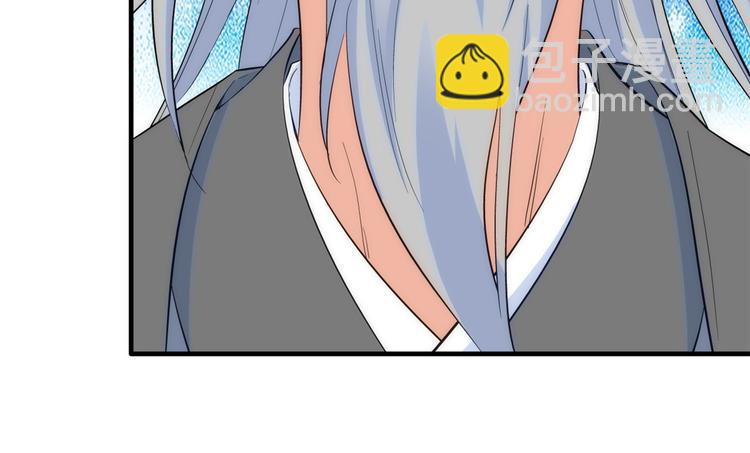 第41话 这小子是混蛋啊(1/2)-第41话