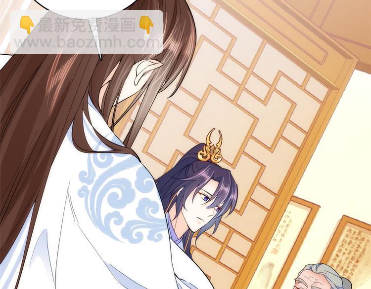 第41话 这小子是混蛋啊(1/2)-第41话