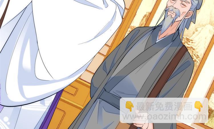 第41话 这小子是混蛋啊(1/2)-第41话