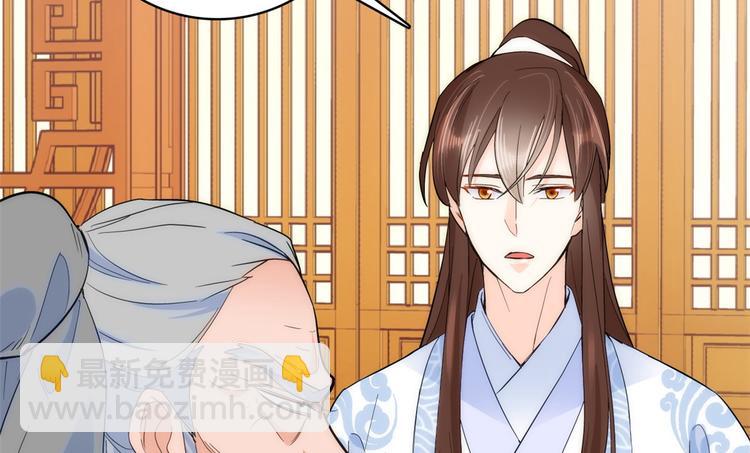 第41话 这小子是混蛋啊(1/2)-第41话