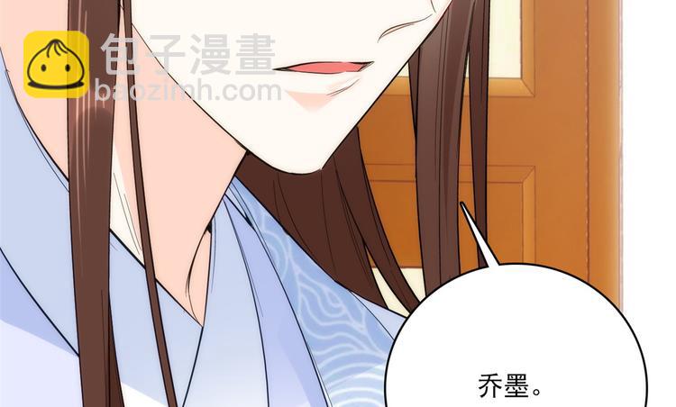 第41话 这小子是混蛋啊(1/2)-第41话