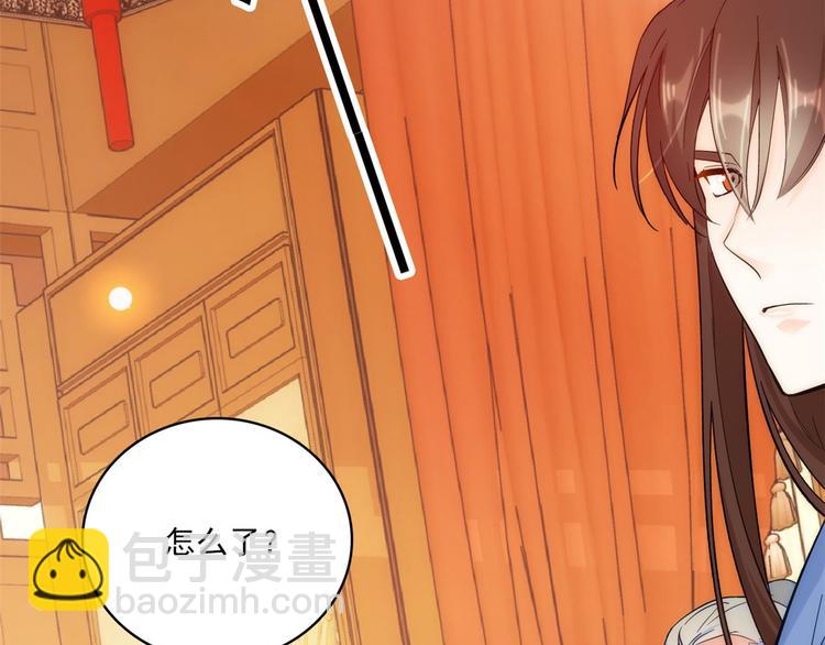 第43话 你说不要我就偏要给(1/3)-第43话