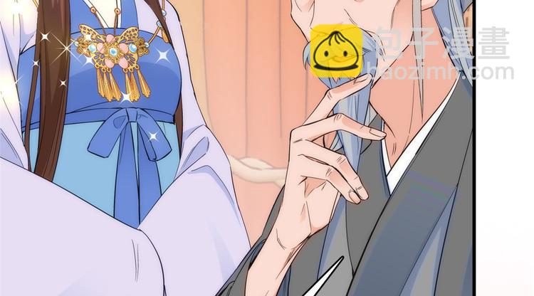 第43话 你说不要我就偏要给(1/3)-第43话