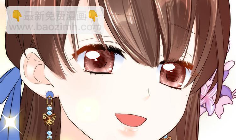 第43话 你说不要我就偏要给(1/3)-第43话