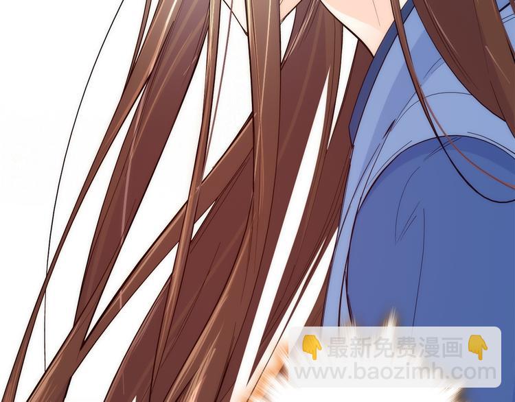 第43话 你说不要我就偏要给(1/3)-第43话