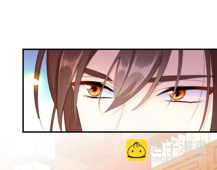 第43话 你说不要我就偏要给(1/3)-第43话