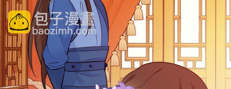 第43话 你说不要我就偏要给(1/3)-第43话