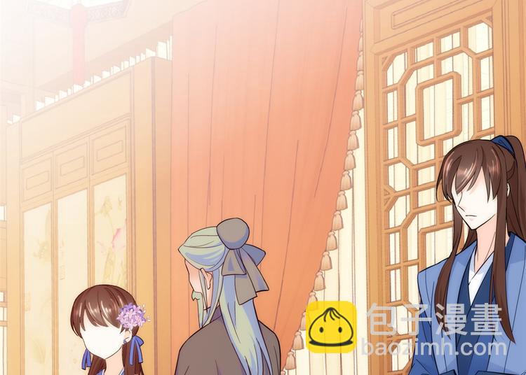 第43话 你说不要我就偏要给(1/3)-第43话