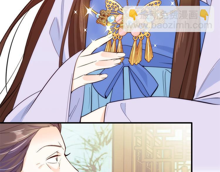 第45话 一百个不愿意(1/2)-第45话