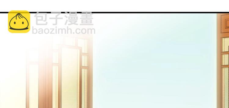 第45话 一百个不愿意(1/2)-第45话