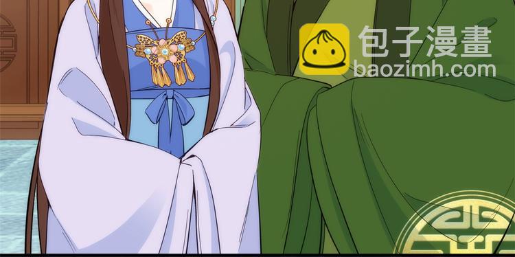 第45话 一百个不愿意(1/2)-第45话