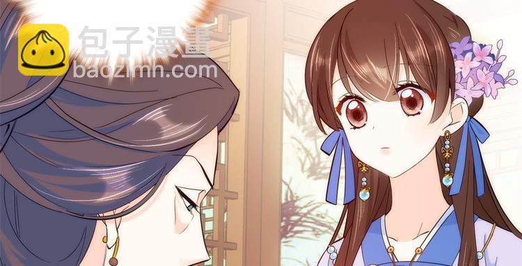 第45话 一百个不愿意(1/2)-第45话