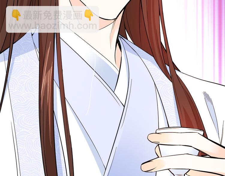 第47话 你射杀媳妇时挺利落嘛(1/3)-第47话