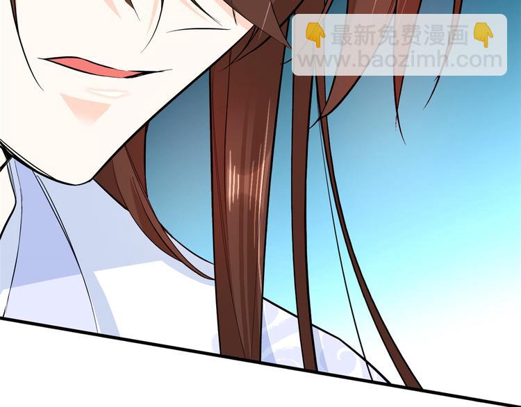 第47话 你射杀媳妇时挺利落嘛(1/3)-第47话