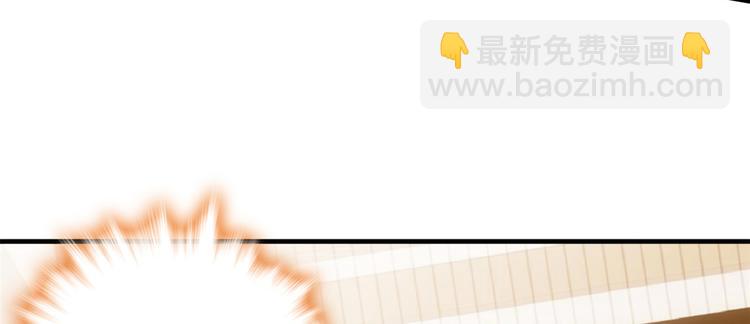 第47话 你射杀媳妇时挺利落嘛(1/3)-第47话