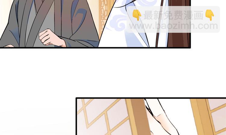 第47话 你射杀媳妇时挺利落嘛(1/3)-第47话