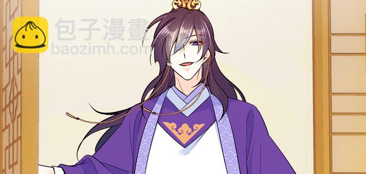 第47话 你射杀媳妇时挺利落嘛(1/3)-第47话