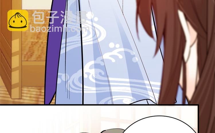 第47话 你射杀媳妇时挺利落嘛(1/3)-第47话