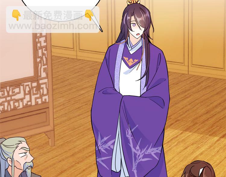 第47话 你射杀媳妇时挺利落嘛(1/3)-第47话