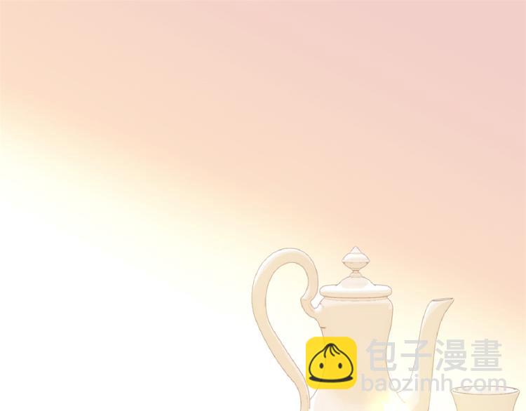 第47话 你射杀媳妇时挺利落嘛(1/3)-第47话