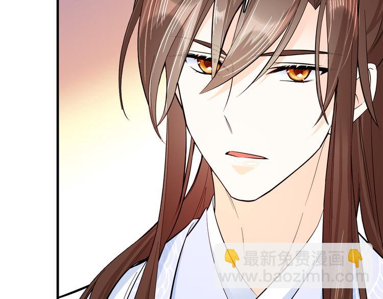 第47话 你射杀媳妇时挺利落嘛(1/3)-第47话