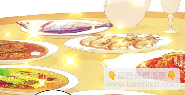 第47话 你射杀媳妇时挺利落嘛(1/3)-第47话