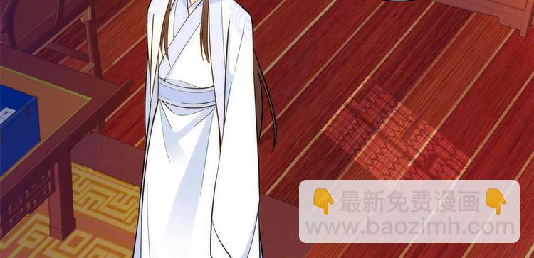 第49话 想想你擅长什么(1/3)-第49话