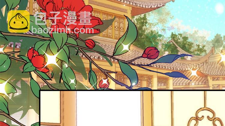 第49话 想想你擅长什么(1/3)-第49话