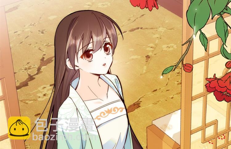 第49话 想想你擅长什么(1/3)-第49话