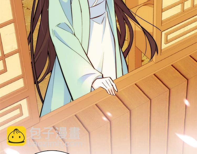 第49话 想想你擅长什么(1/3)-第49话