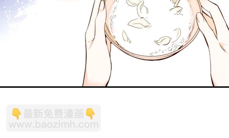 第49话 想想你擅长什么(1/3)-第49话