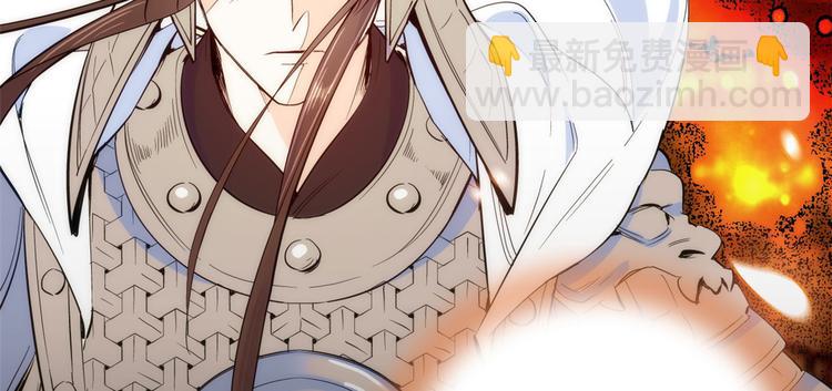 第49话 想想你擅长什么(1/3)-第49话