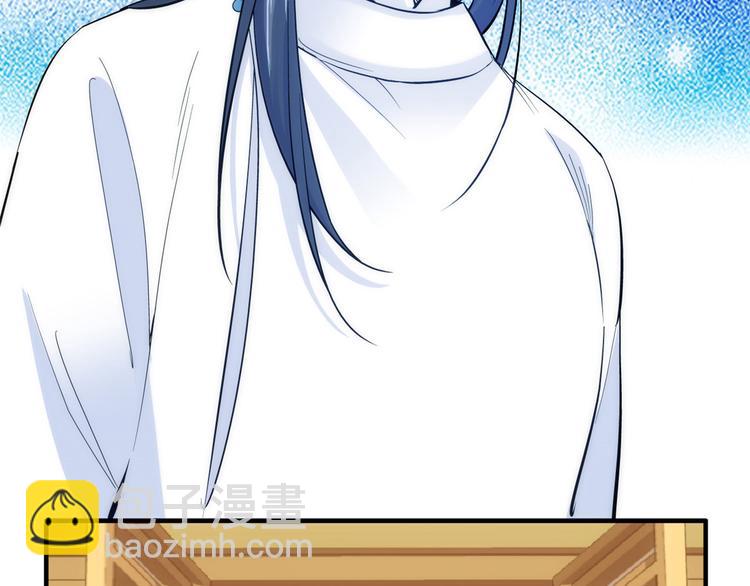 第51话 我闺女好厉害(1/2)-第51话