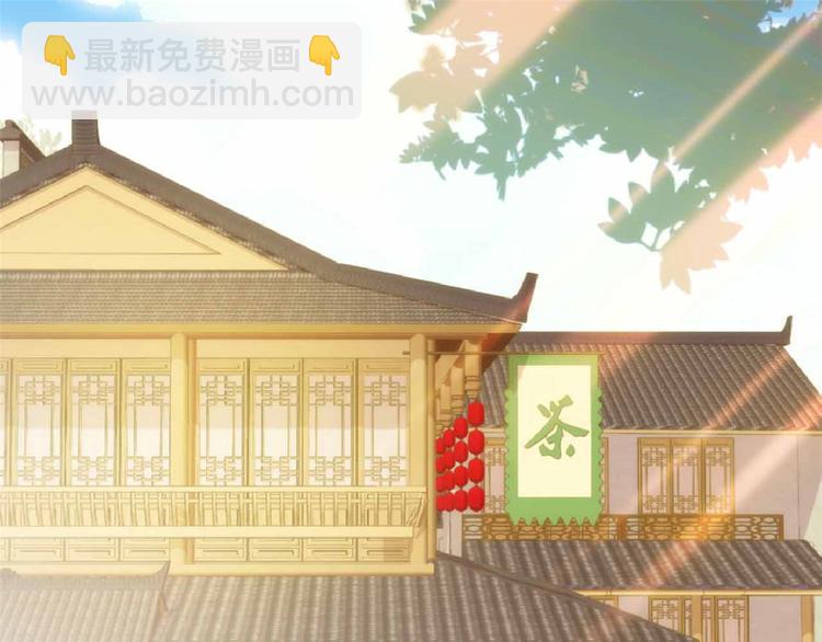 第51话 我闺女好厉害(1/2)-第51话