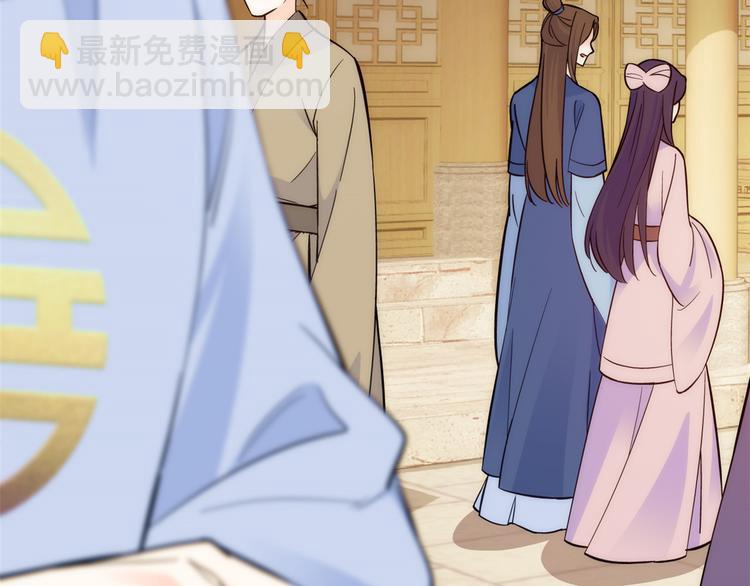 第51话 我闺女好厉害(1/2)-第51话