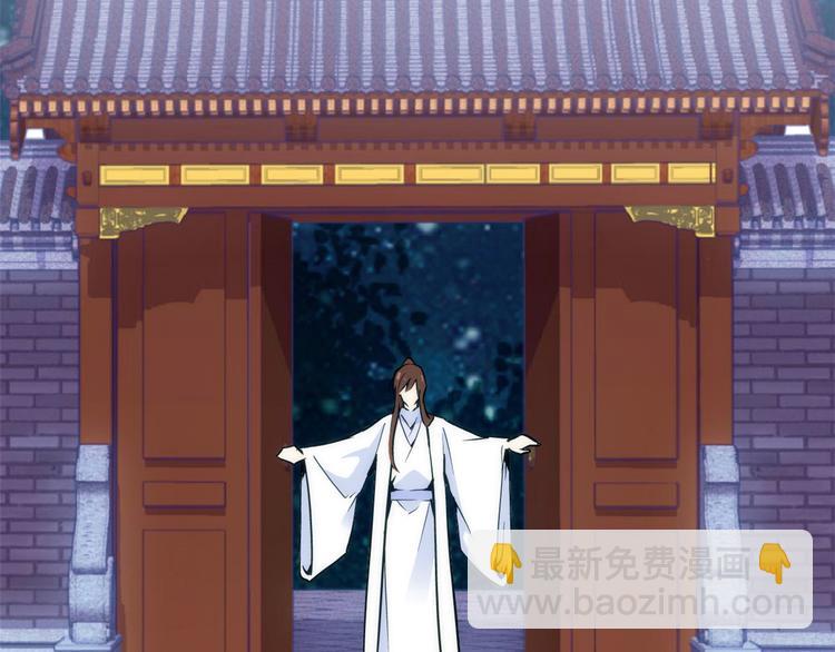 第53话 乔氏是个什么样的人呢(1/2)-第53话