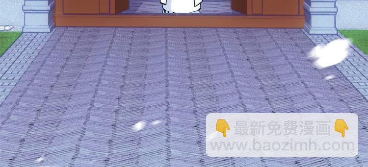 第53话 乔氏是个什么样的人呢(1/2)-第53话