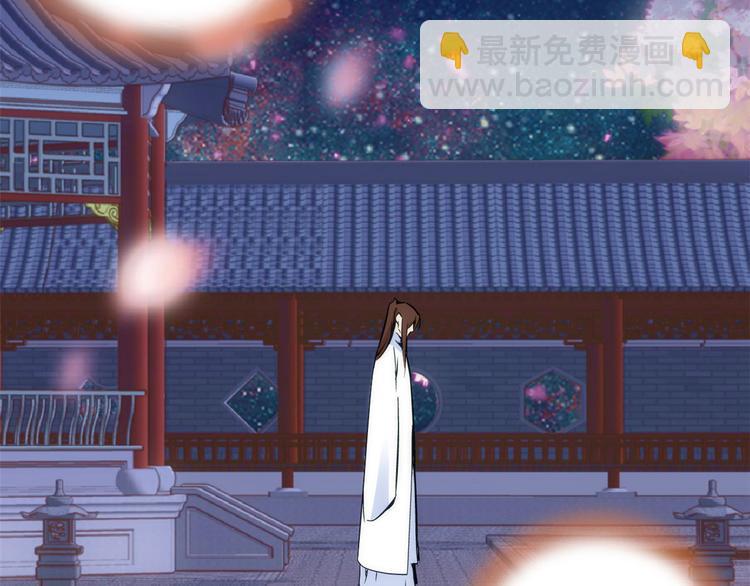 第53话 乔氏是个什么样的人呢(1/2)-第53话