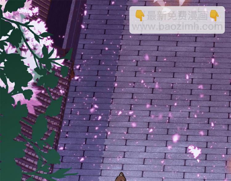 第53话 乔氏是个什么样的人呢(1/2)-第53话