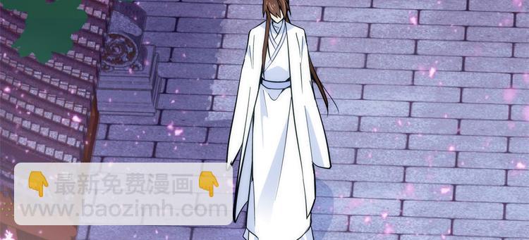 第53话 乔氏是个什么样的人呢(1/2)-第53话