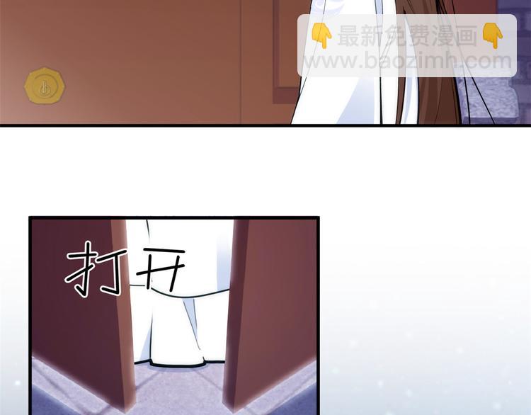 第53话 乔氏是个什么样的人呢(1/2)-第53话