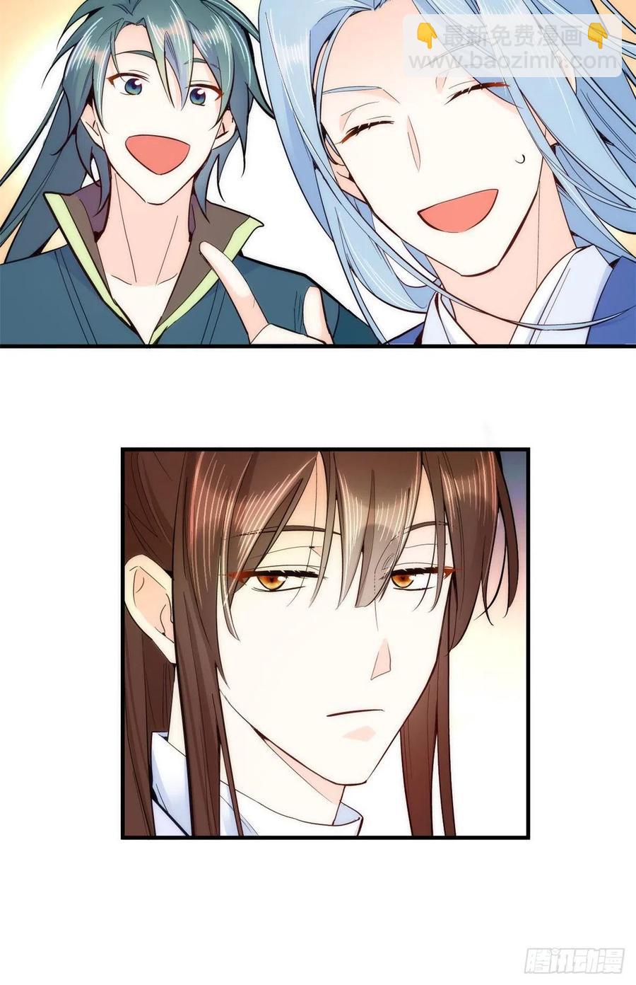 第59话 原来是个初哥真是可惜-第59话