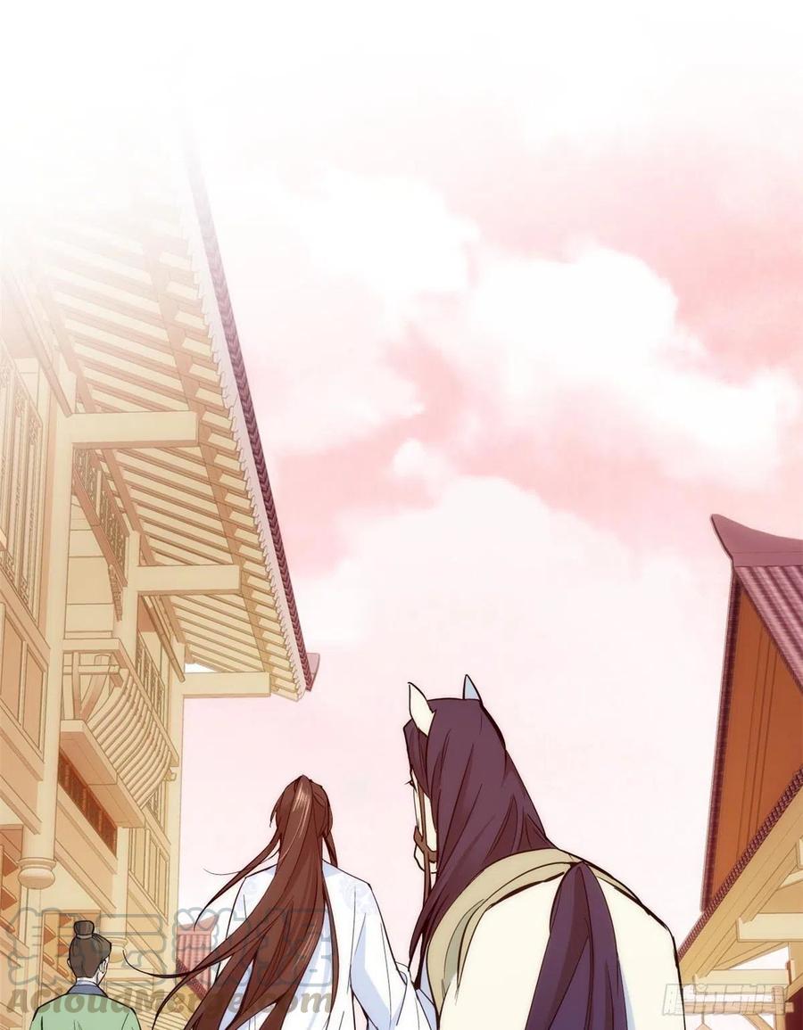 第59话 原来是个初哥真是可惜-第59话