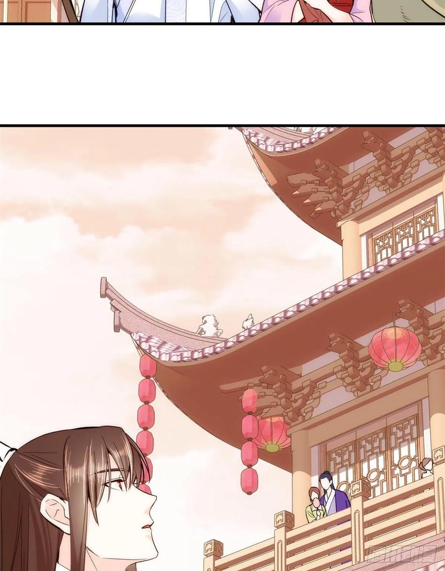 第59话 原来是个初哥真是可惜-第59话