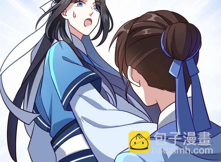 第07话 她生病了(1/4)-第7话