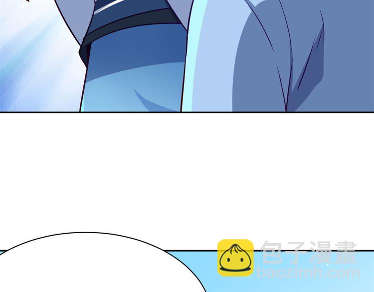 第07话 她生病了(1/4)-第7话