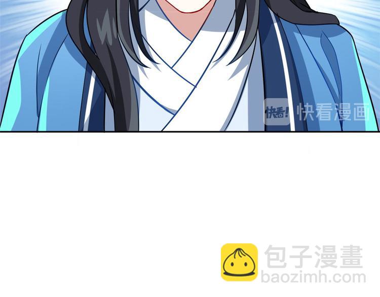 第07话 她生病了(1/4)-第7话