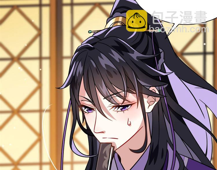 第07话 她生病了(1/4)-第7话