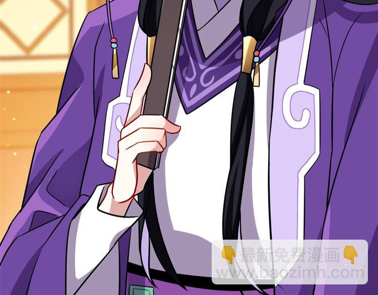 第07话 她生病了(1/4)-第7话