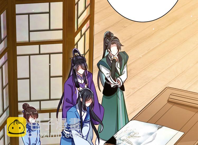 第07话 她生病了(1/4)-第7话